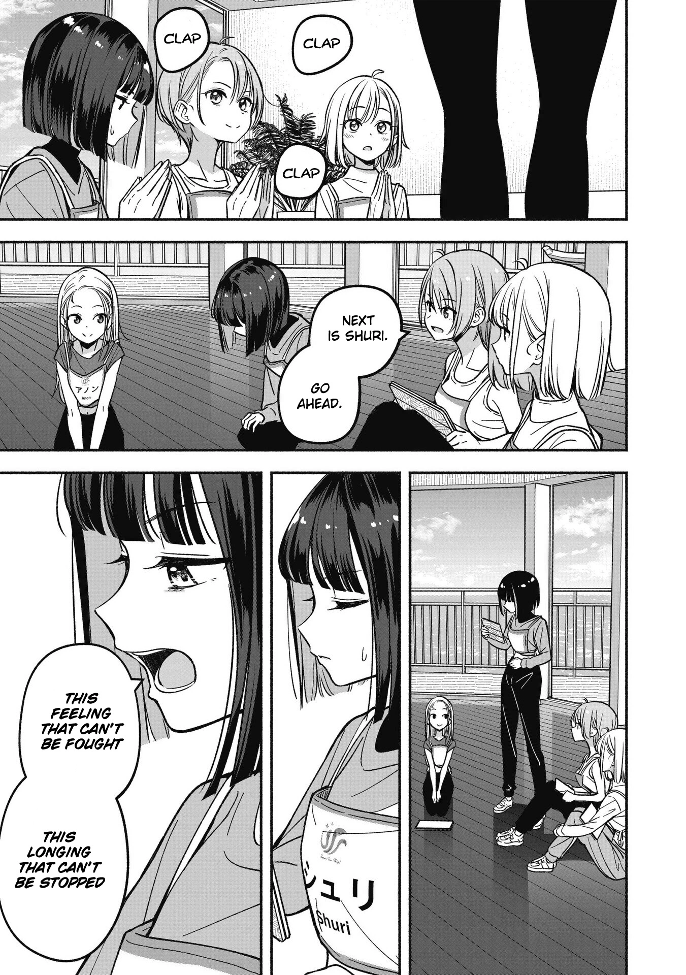 IDOL×IDOL STORY! Chapter 9 page 15