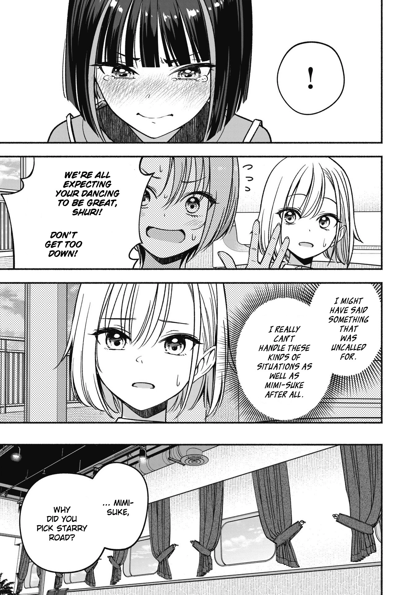 IDOL×IDOL STORY! Chapter 9 page 17