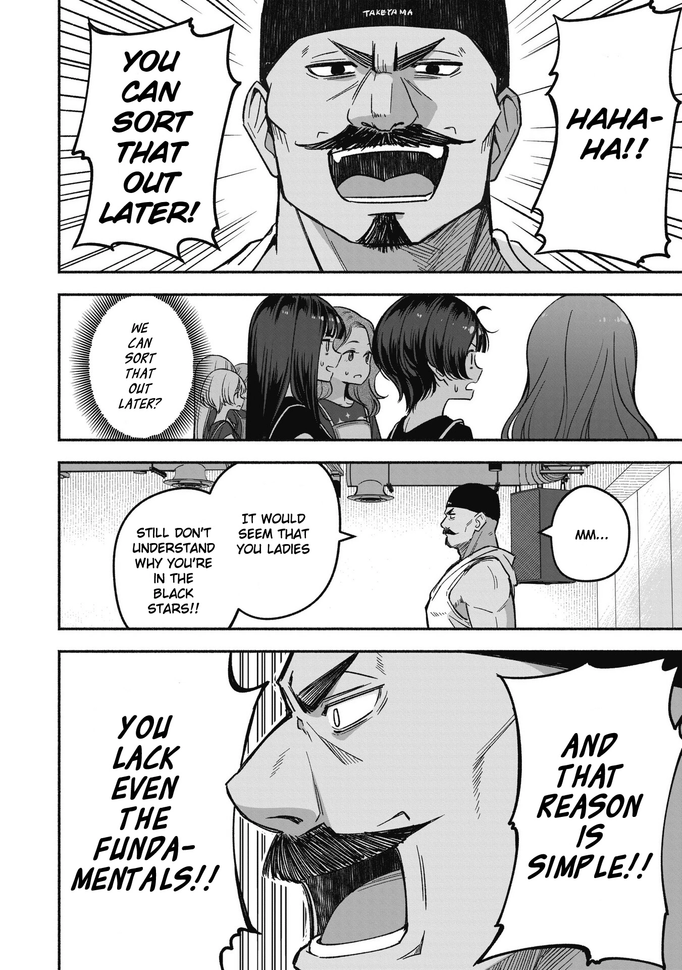 IDOL×IDOL STORY! Chapter 9 page 22