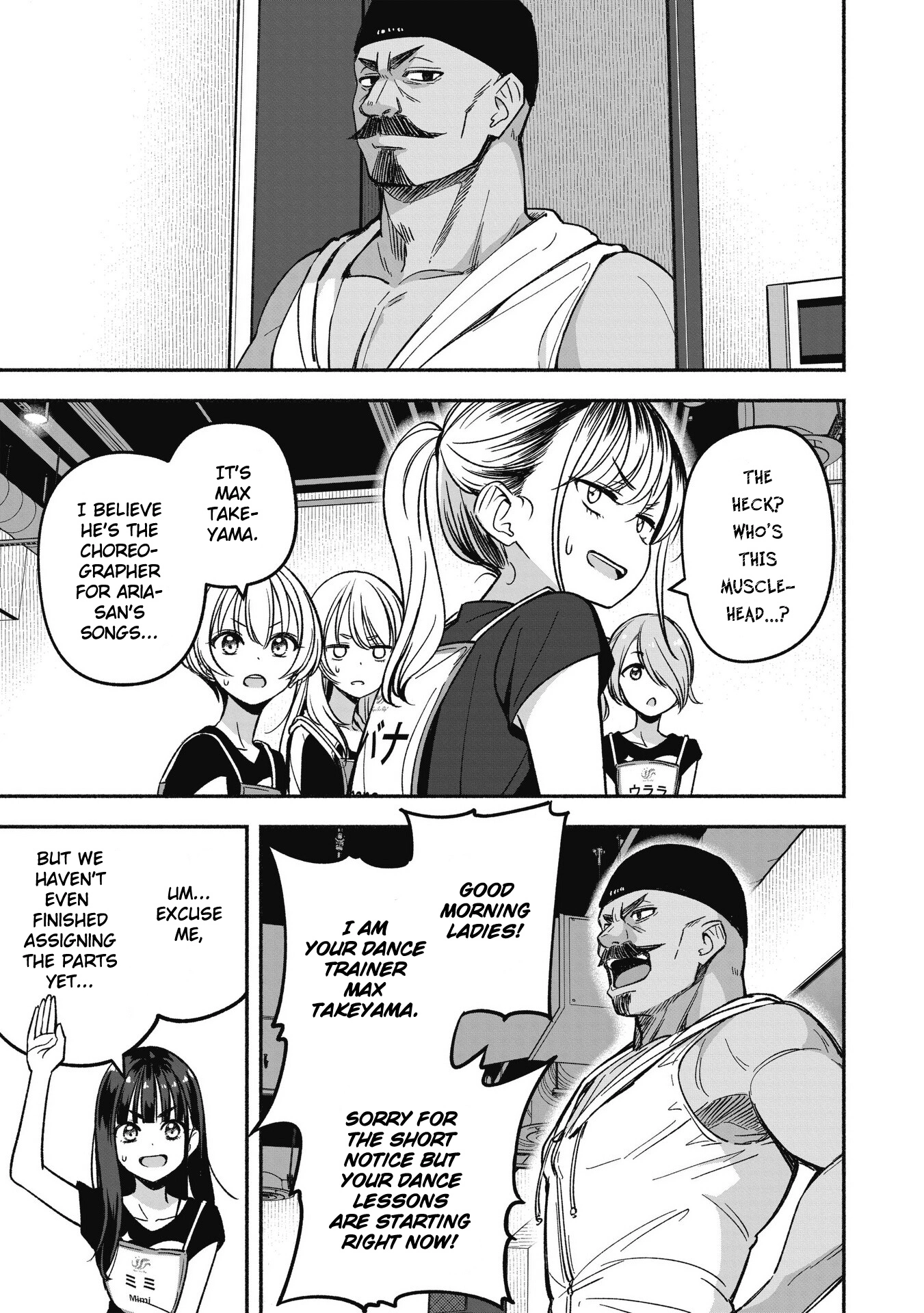 IDOL×IDOL STORY! Chapter 9 page 21