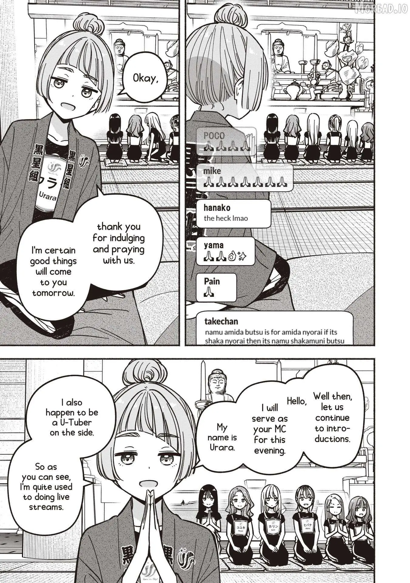 IDOL×IDOL STORY! Chapter 90 page 12
