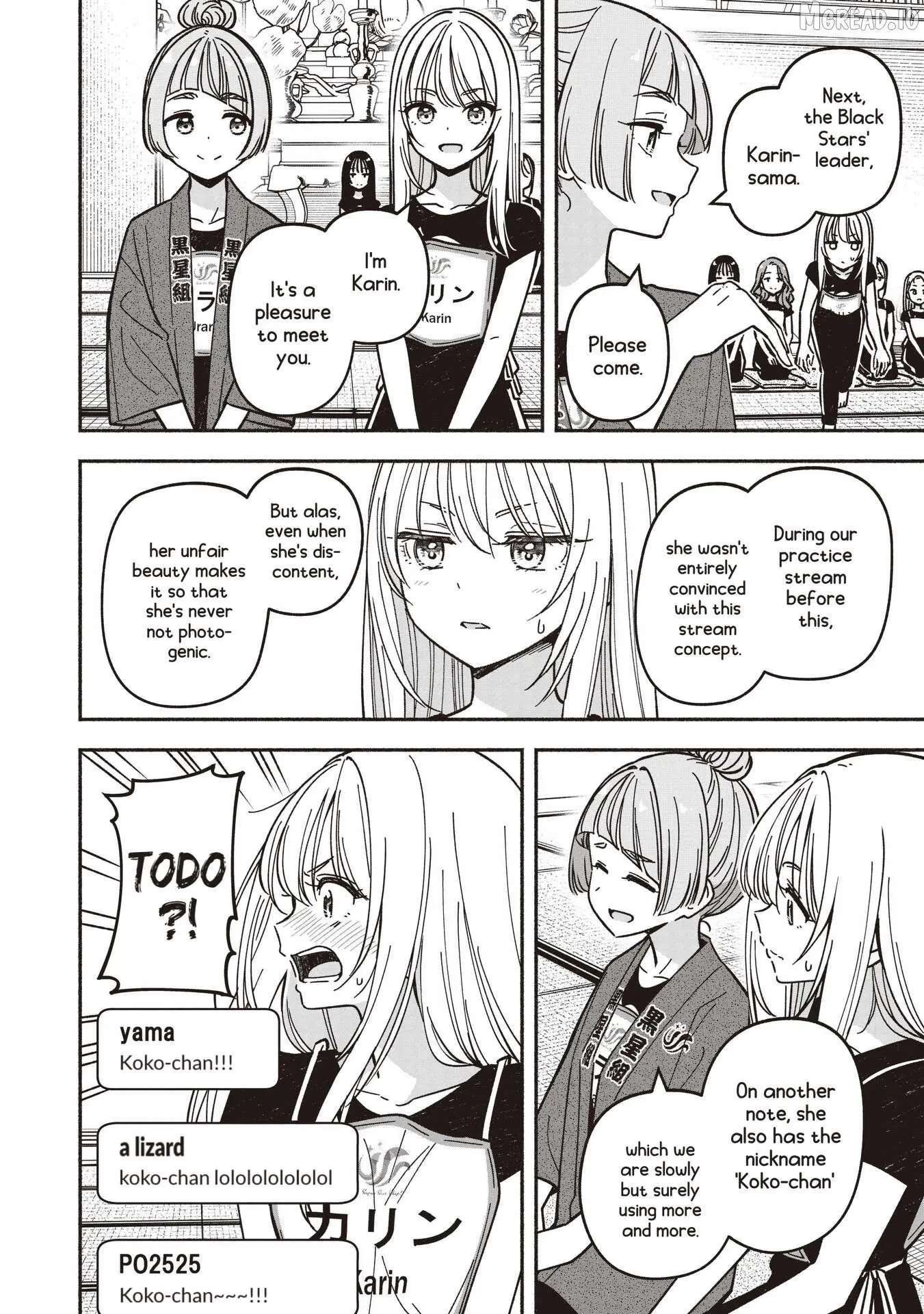 IDOL×IDOL STORY! Chapter 90 page 13