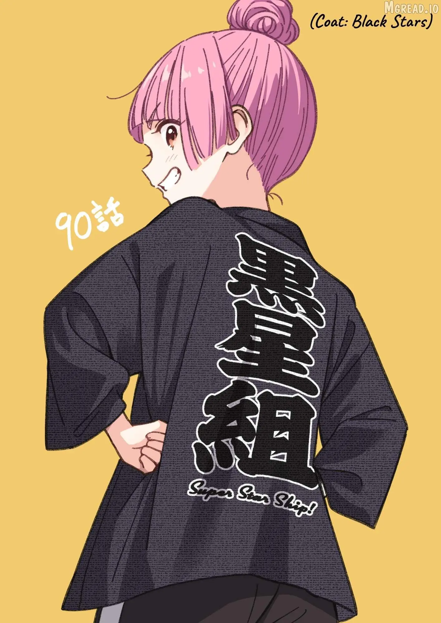 IDOL×IDOL STORY! Chapter 90 page 26