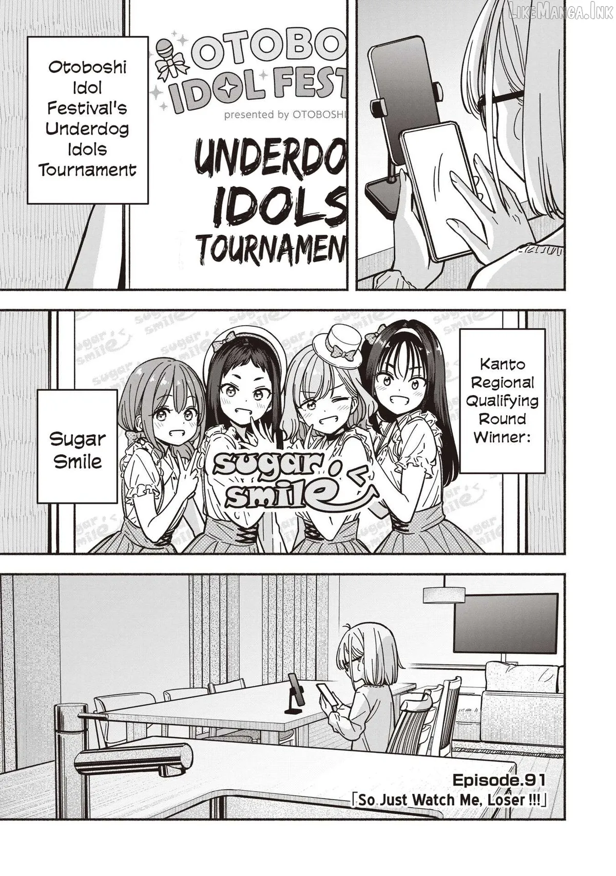 IDOL×IDOL STORY! Chapter 91 page 4