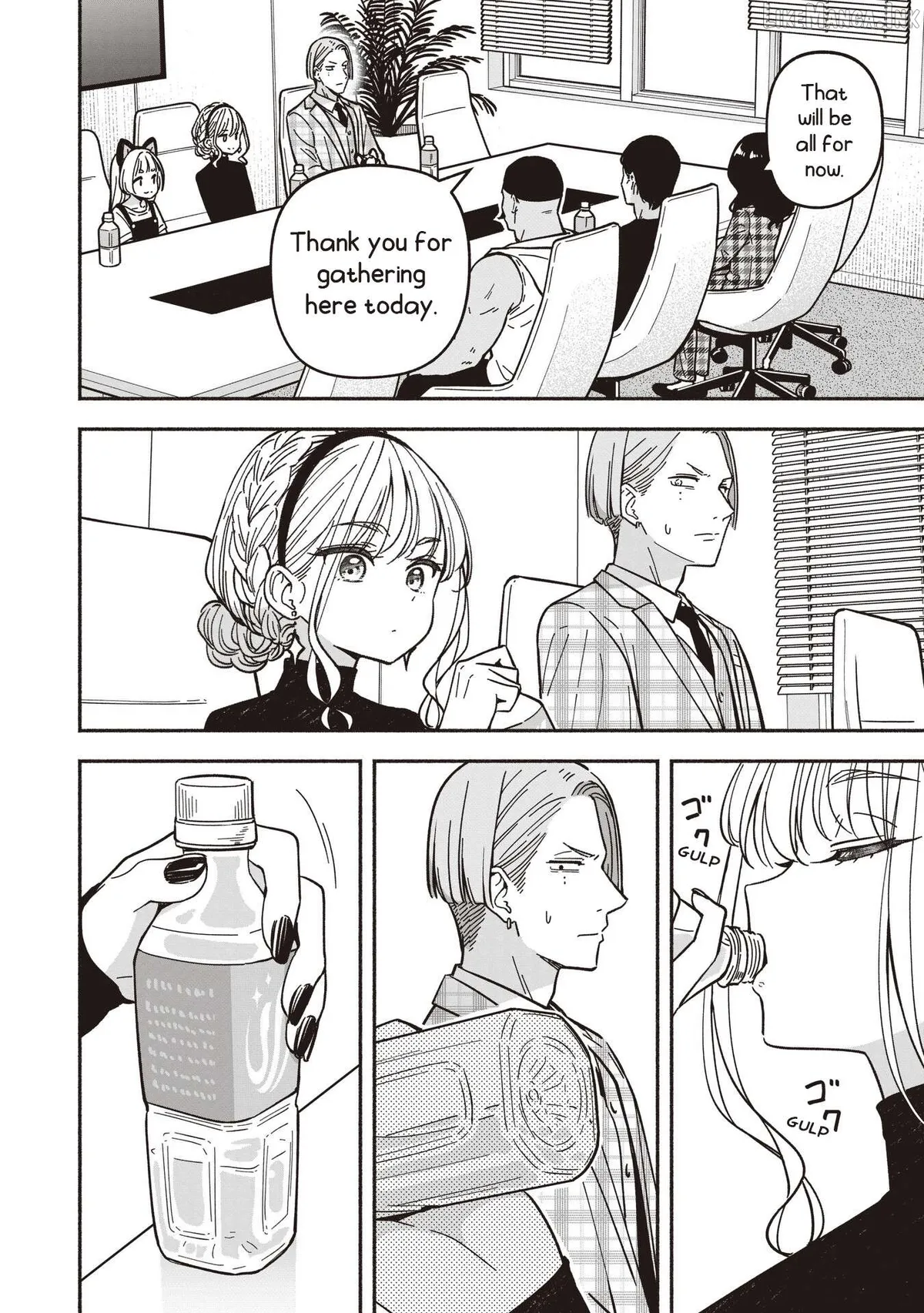 IDOL×IDOL STORY! Chapter 91 page 17