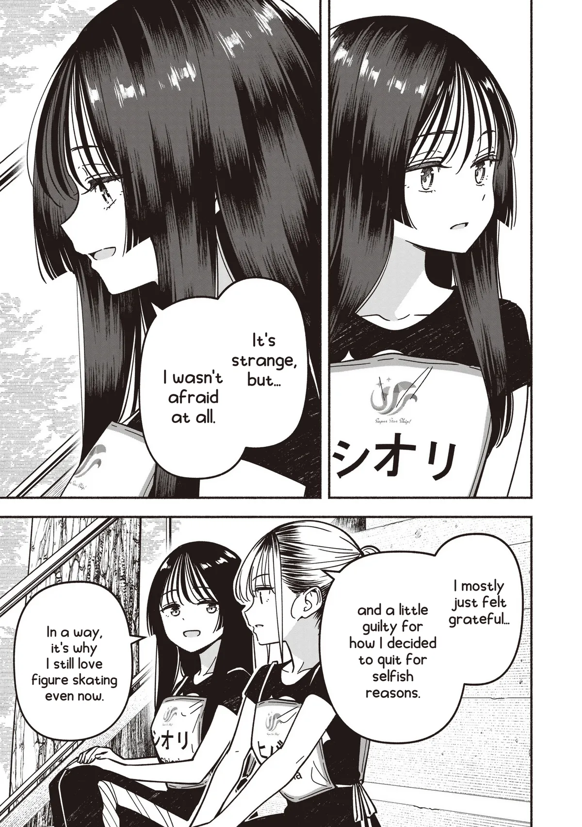 IDOL×IDOL STORY! Chapter 92 page 18