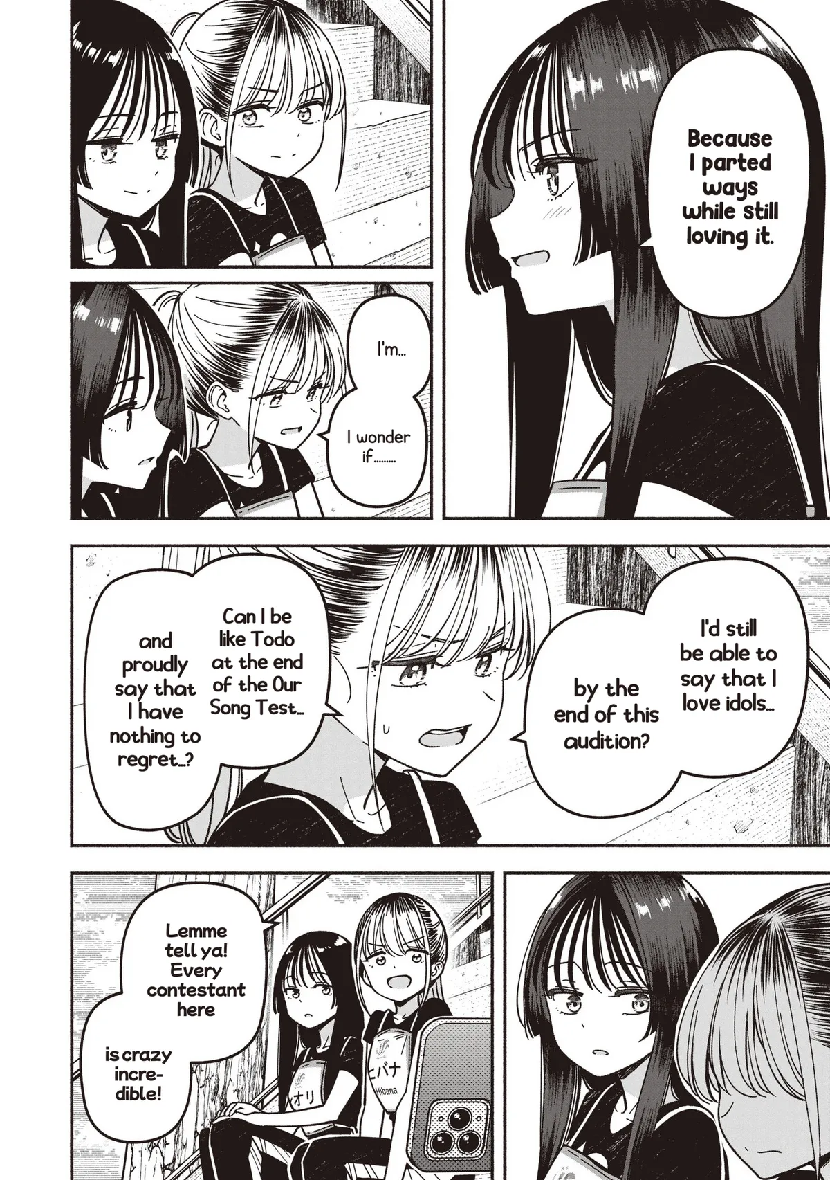 IDOL×IDOL STORY! Chapter 92 page 19