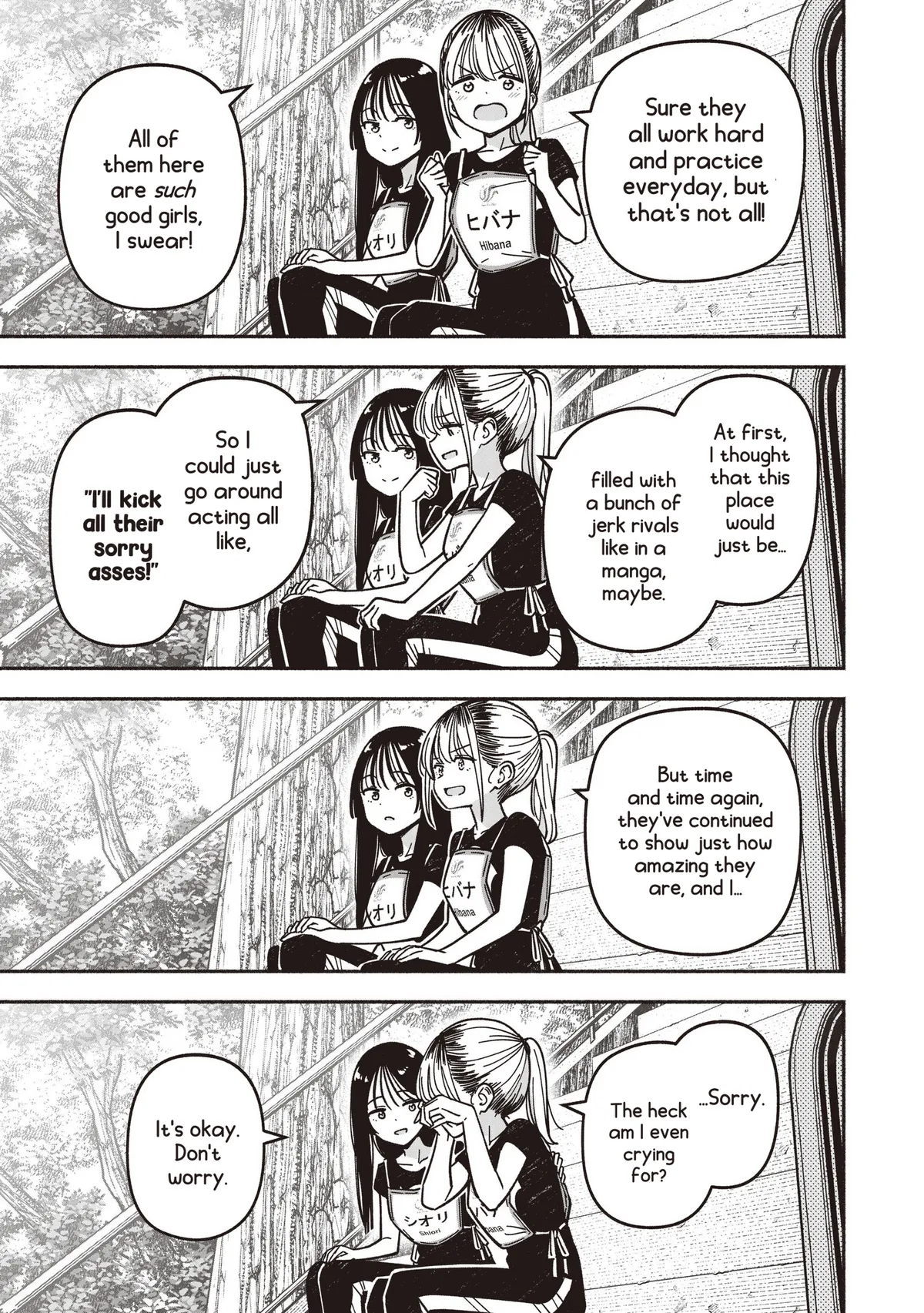 IDOL×IDOL STORY! Chapter 92 page 20