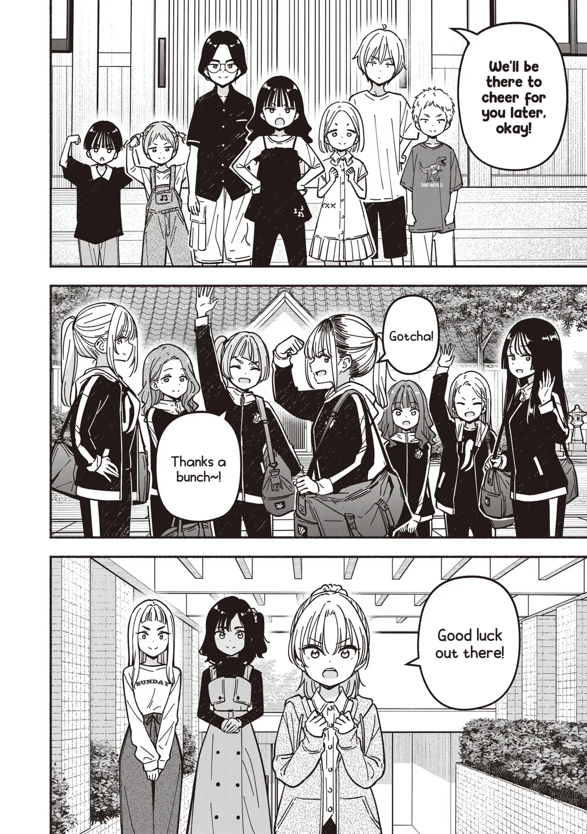 IDOL×IDOL STORY! Chapter 92 page 25