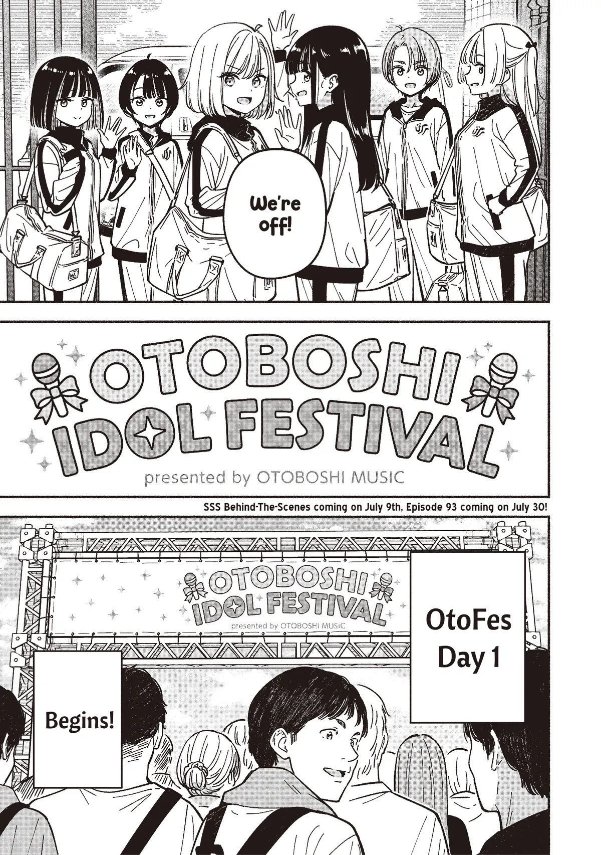 IDOL×IDOL STORY! Chapter 92 page 26