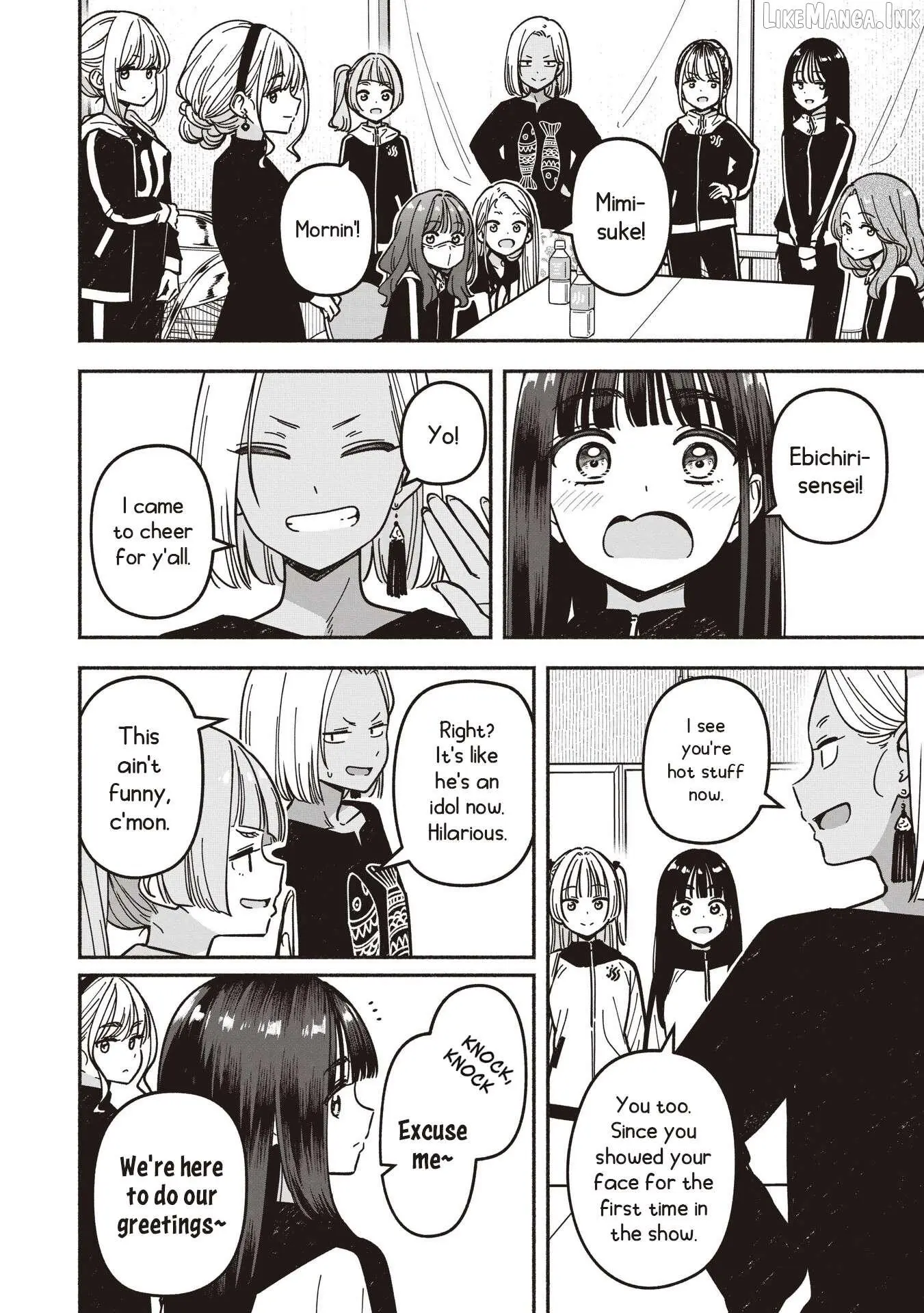 IDOL×IDOL STORY! Chapter 93 page 7