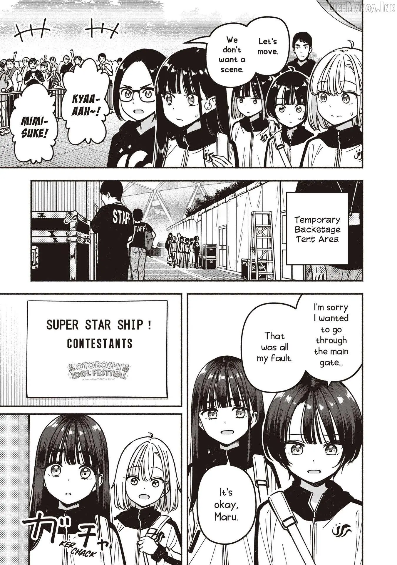 IDOL×IDOL STORY! Chapter 93 page 6