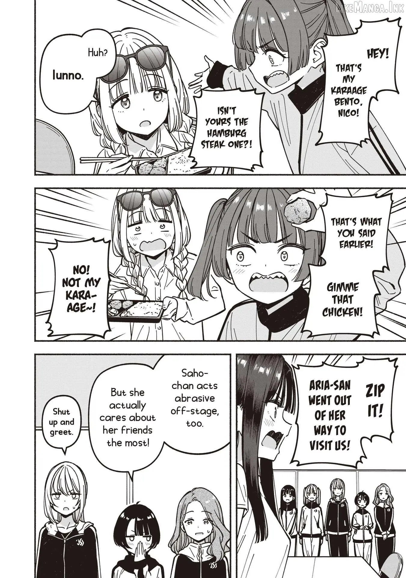 IDOL×IDOL STORY! Chapter 93 page 17