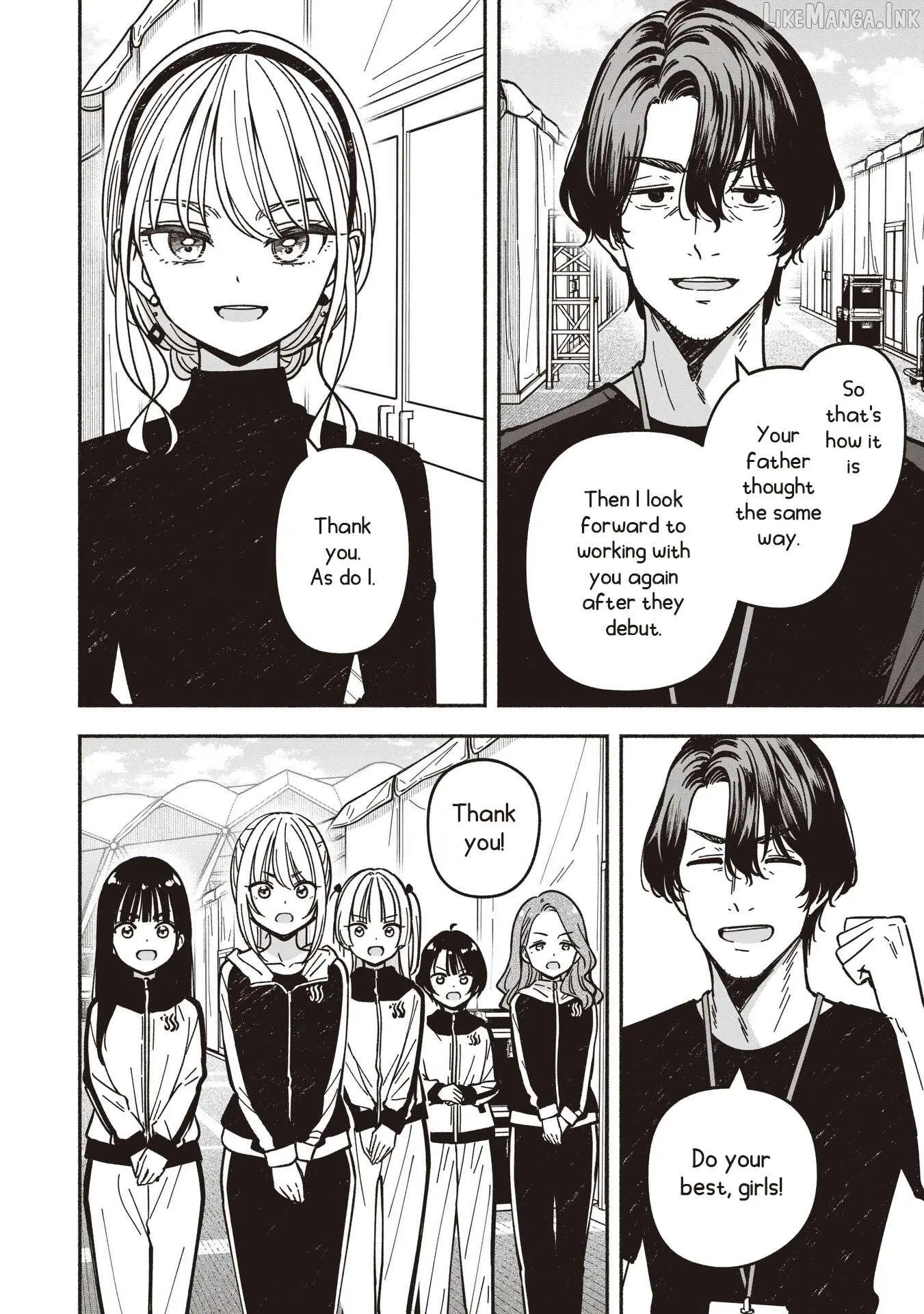 IDOL×IDOL STORY! Chapter 93 page 23