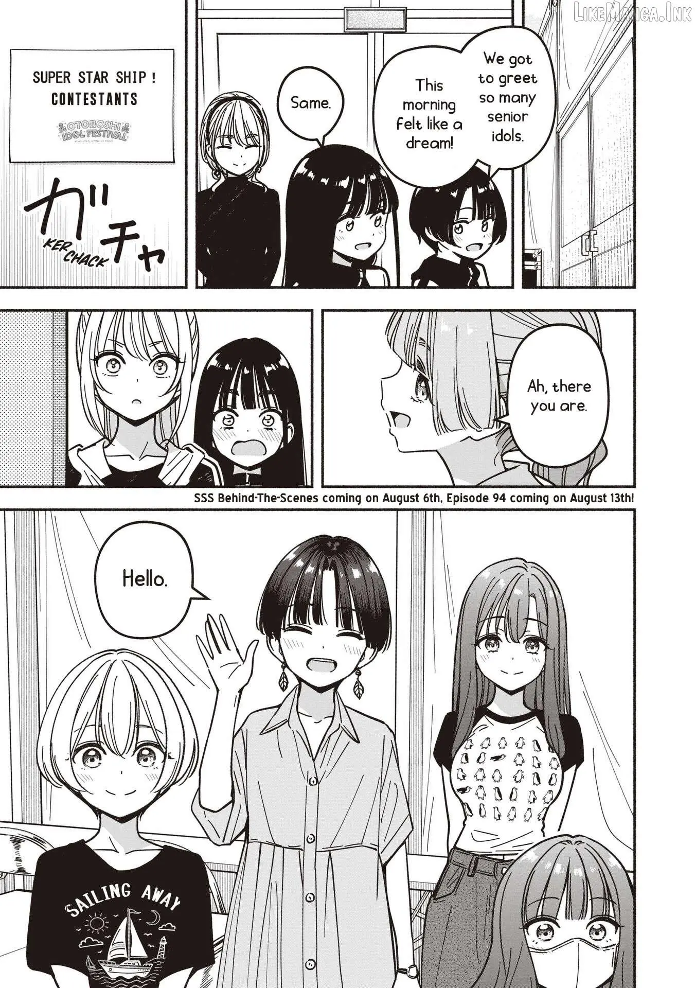 IDOL×IDOL STORY! Chapter 93 page 24