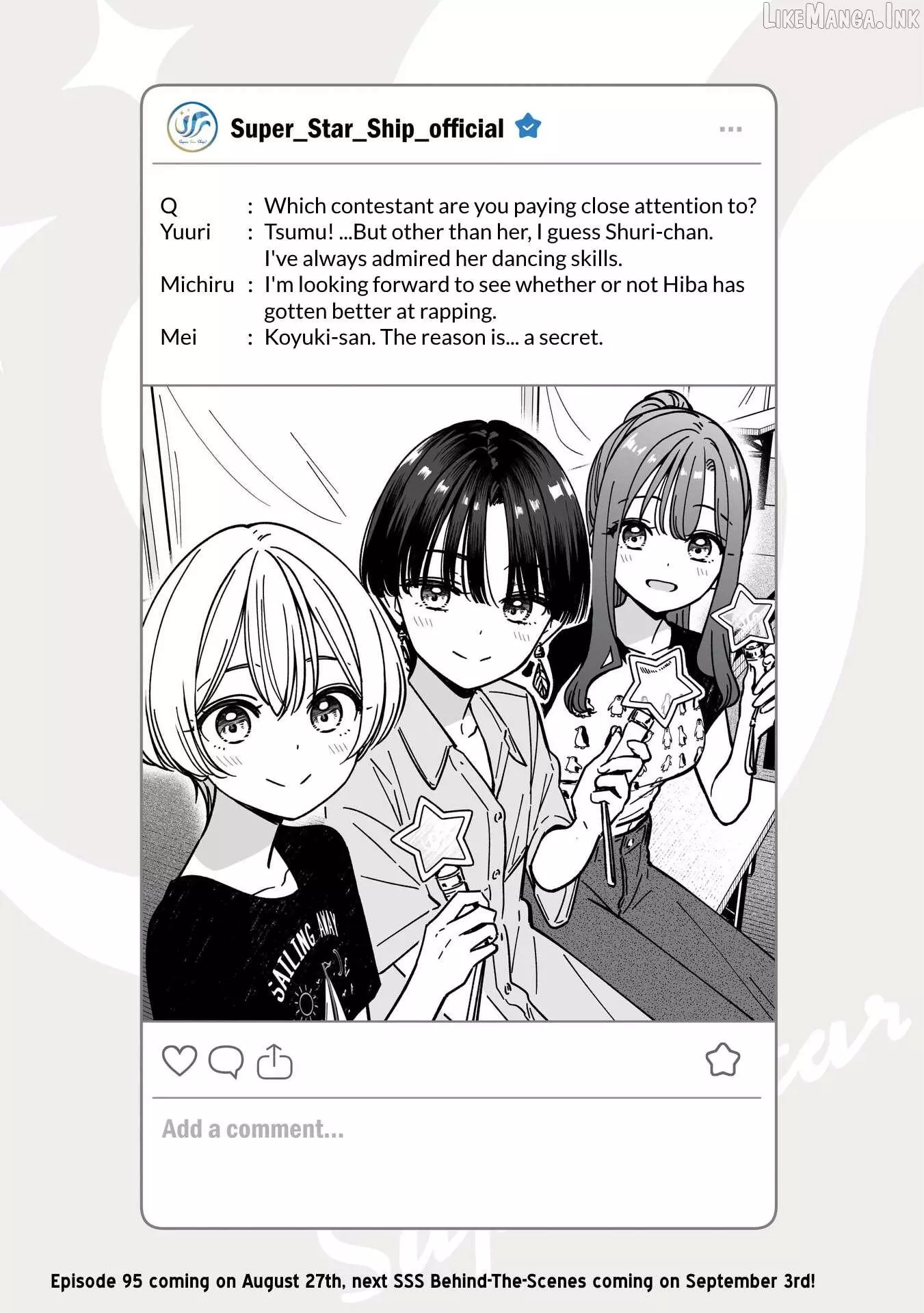 IDOL×IDOL STORY! Chapter 94.5 page 1