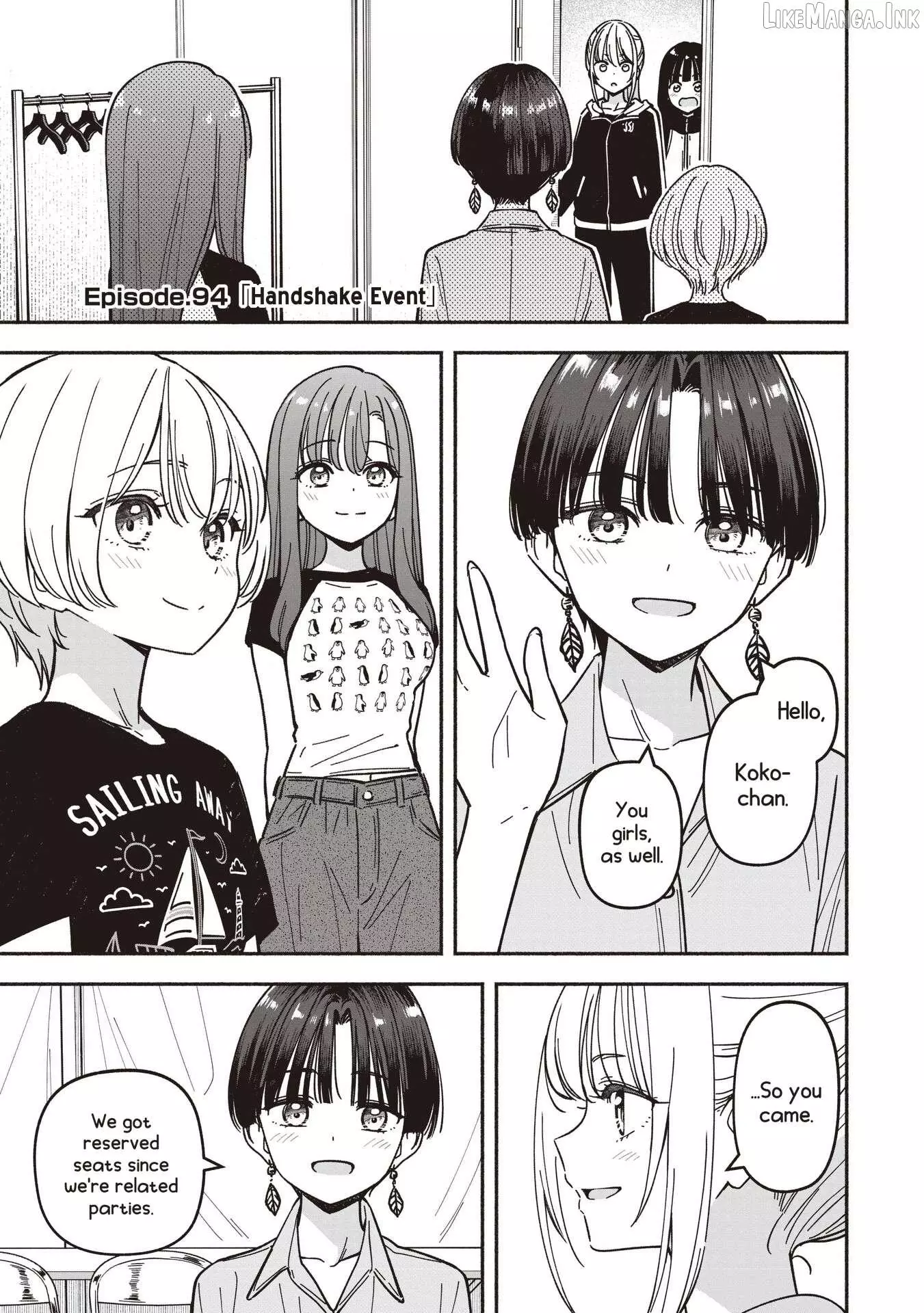 IDOL×IDOL STORY! Chapter 94 page 4
