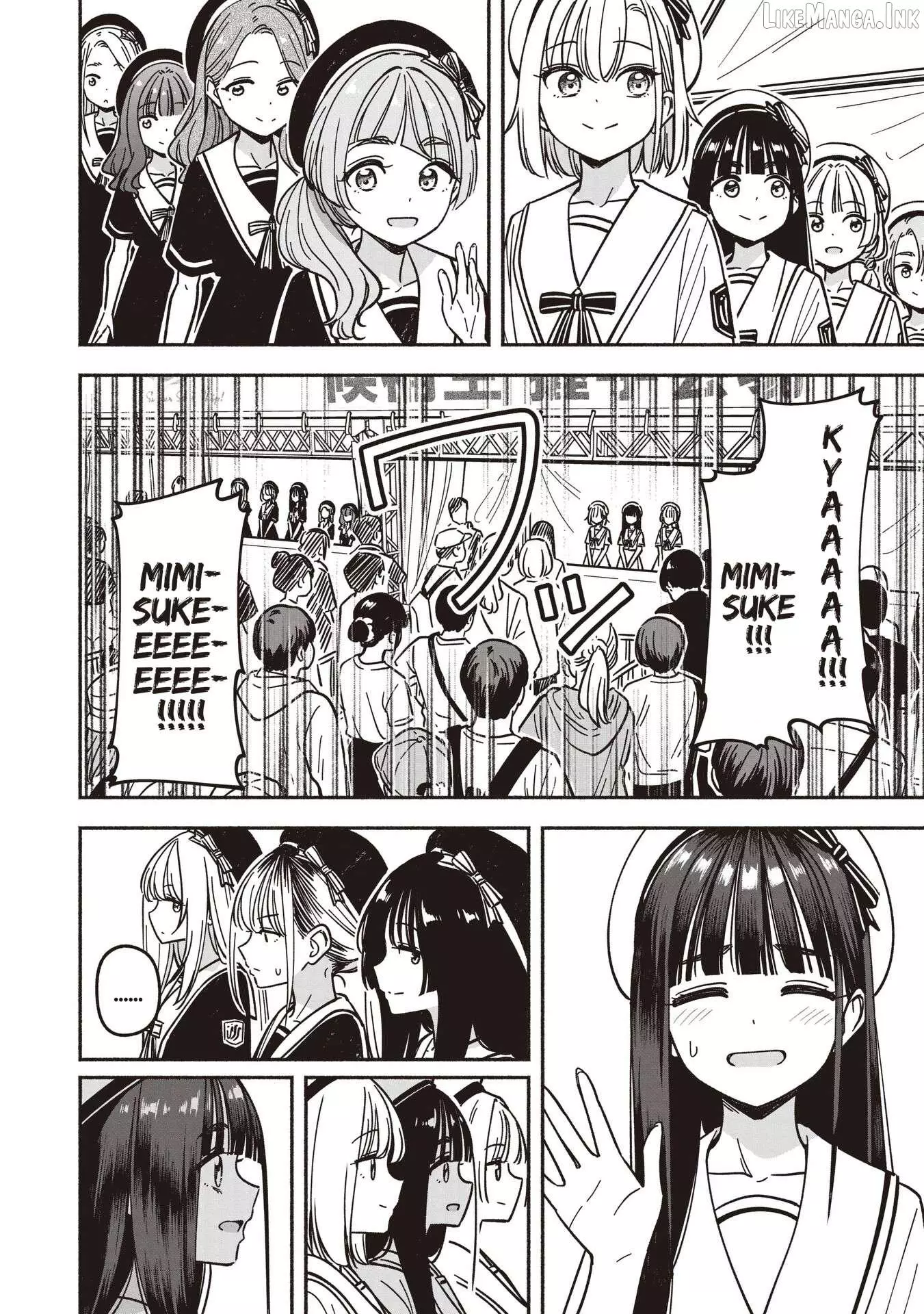 IDOL×IDOL STORY! Chapter 94 page 9