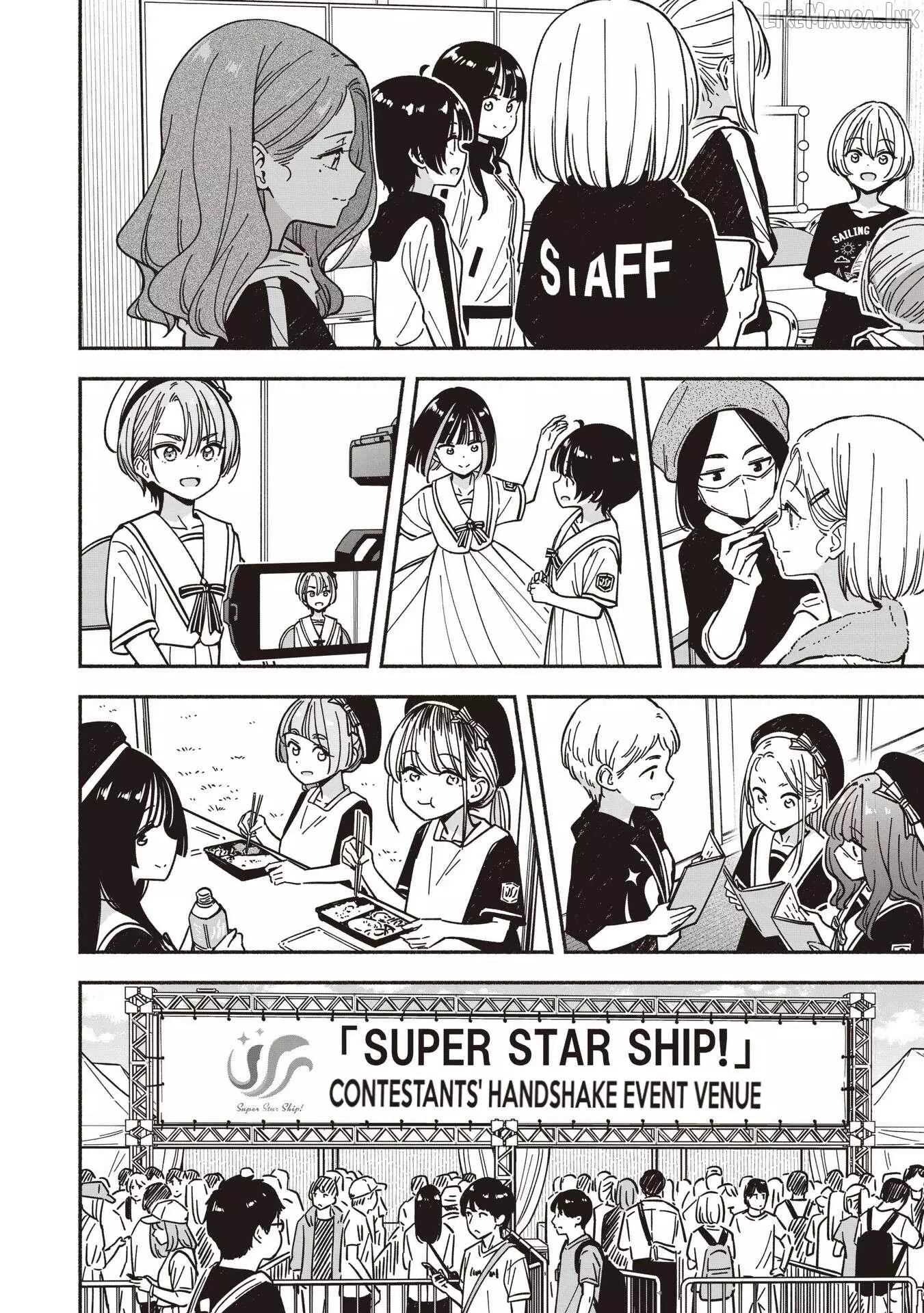 IDOL×IDOL STORY! Chapter 94 page 7