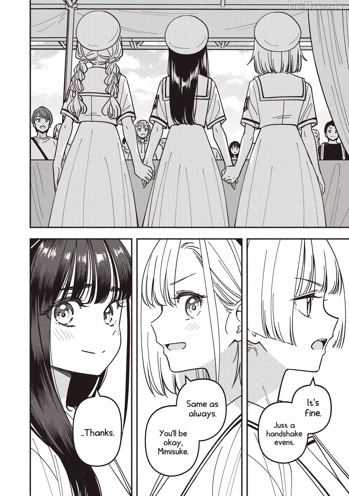 IDOL×IDOL STORY! Chapter 94 page 11