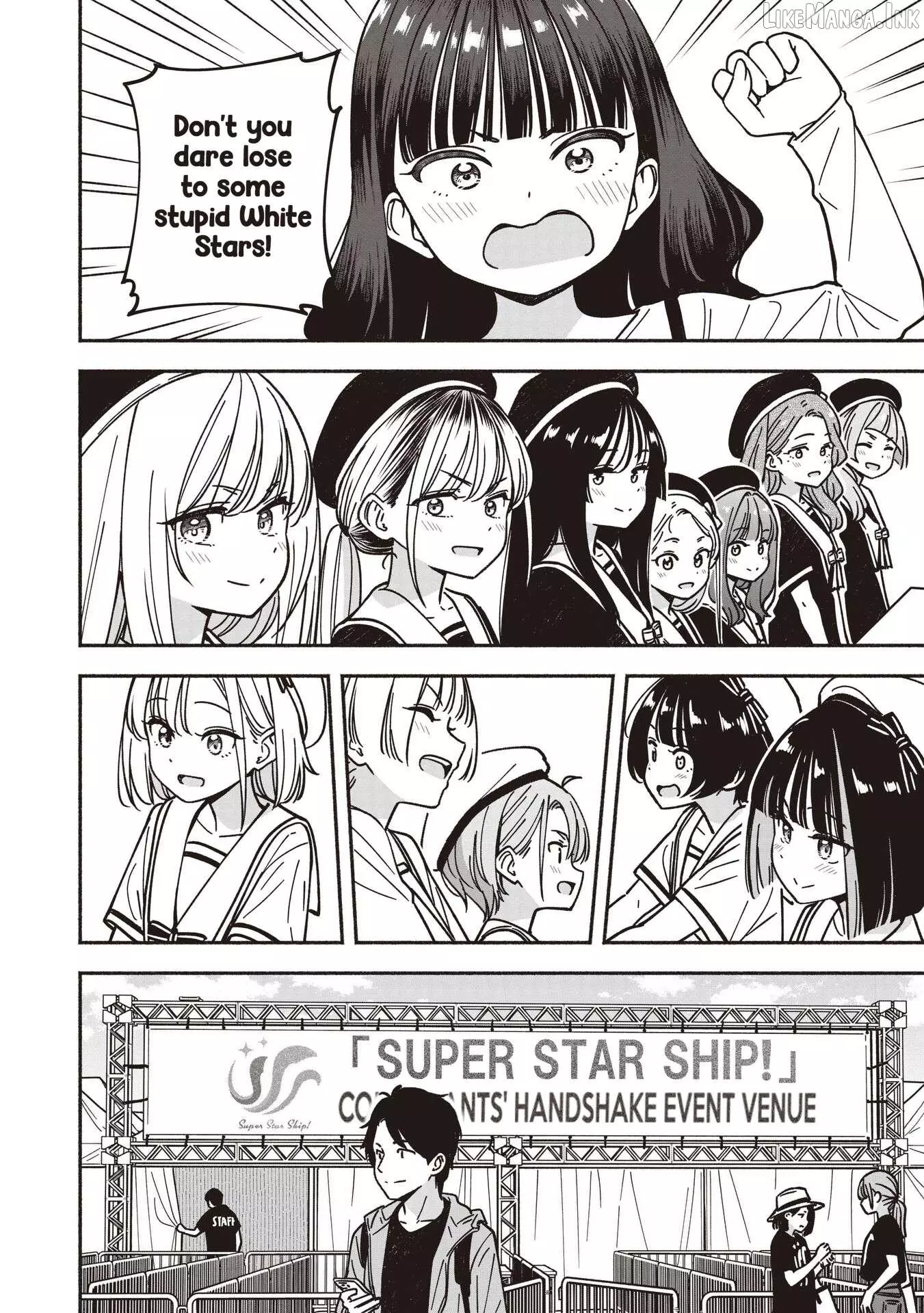 IDOL×IDOL STORY! Chapter 94 page 21