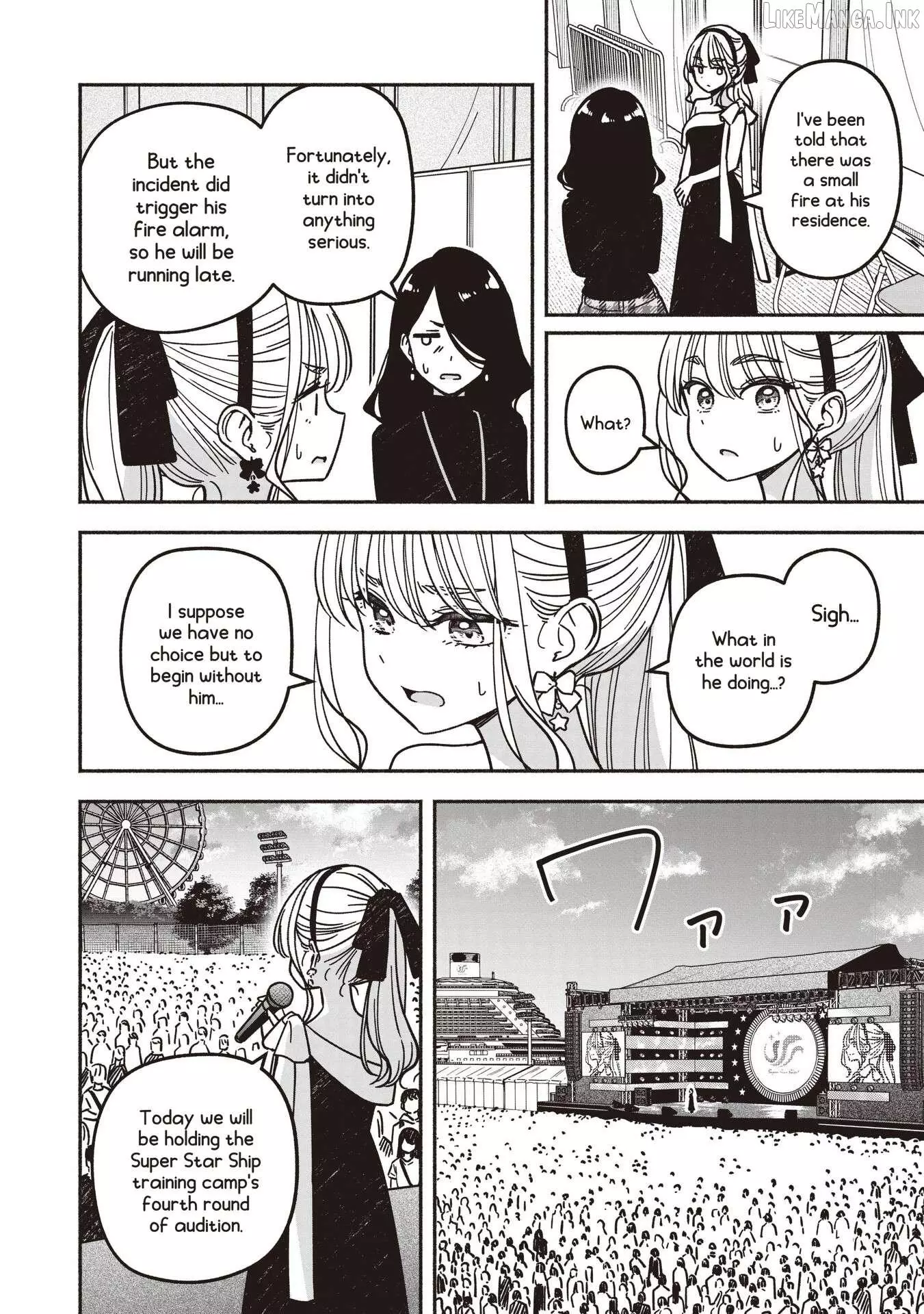 IDOL×IDOL STORY! Chapter 94 page 25