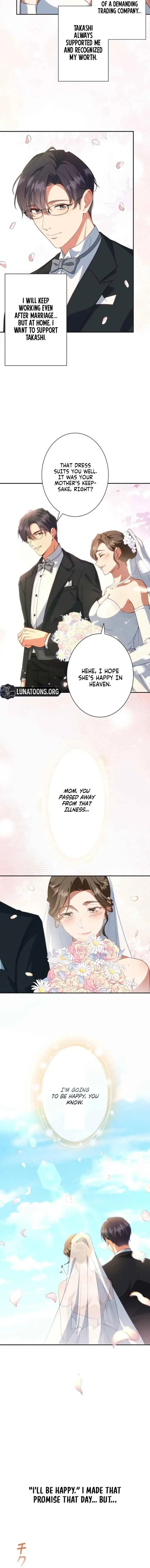 If I'm an unfaithful woman… I'll go to hell Chapter 1 page 3