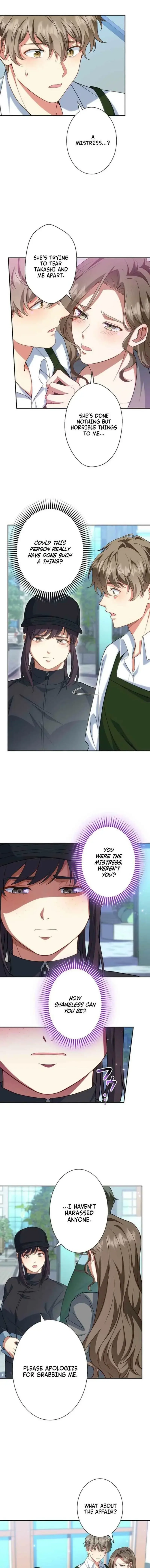 If I'm an unfaithful woman… I'll go to hell Chapter 14 page 4