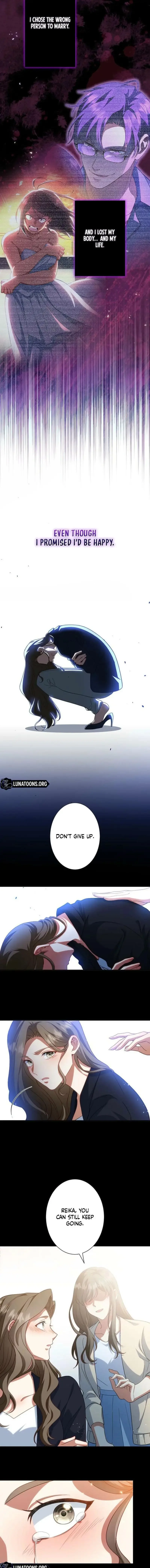 If I'm an unfaithful woman… I'll go to hell Chapter 15 page 3