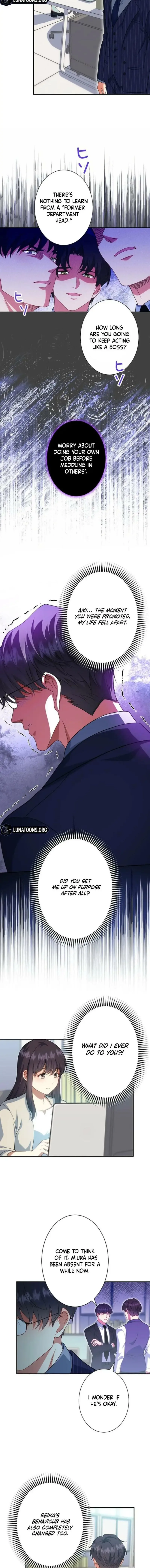 If I'm an unfaithful woman… I'll go to hell Chapter 16 page 6