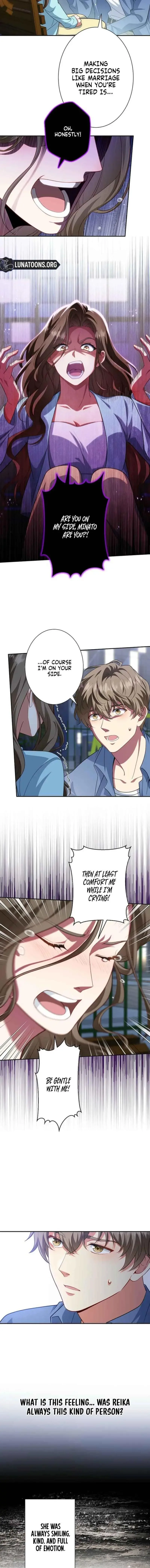 If I'm an unfaithful woman… I'll go to hell Chapter 17 page 5
