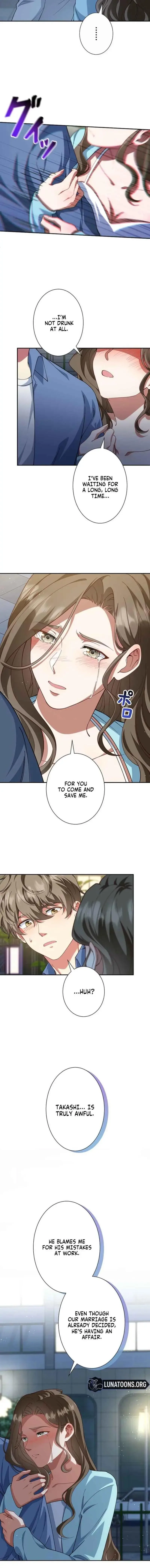 If I'm an unfaithful woman… I'll go to hell Chapter 17 page 2
