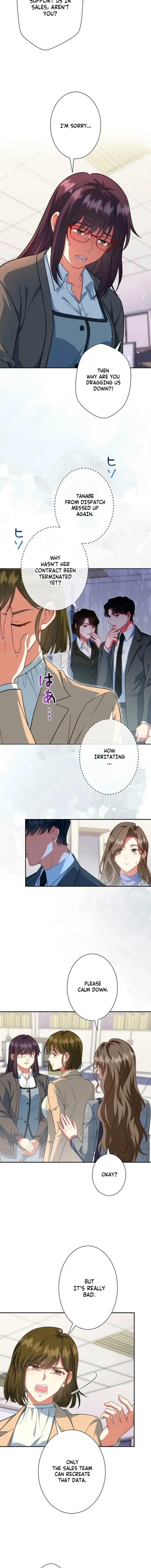 If I'm an unfaithful woman… I'll go to hell Chapter 2 page 4