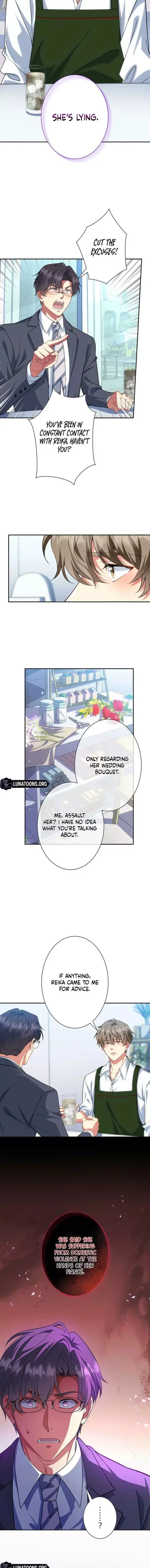 If I'm an unfaithful woman… I'll go to hell Chapter 20 page 5