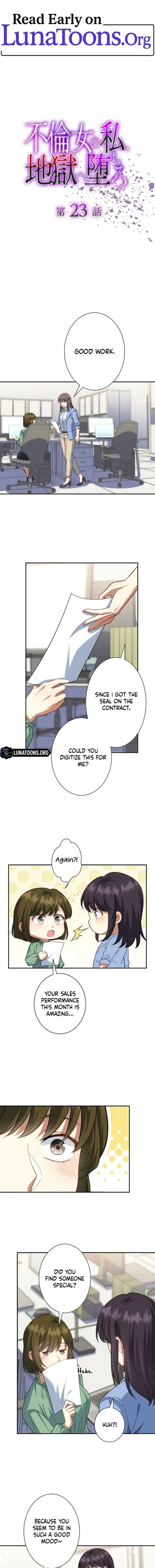 If I'm an unfaithful woman… I'll go to hell Chapter 23 page 1