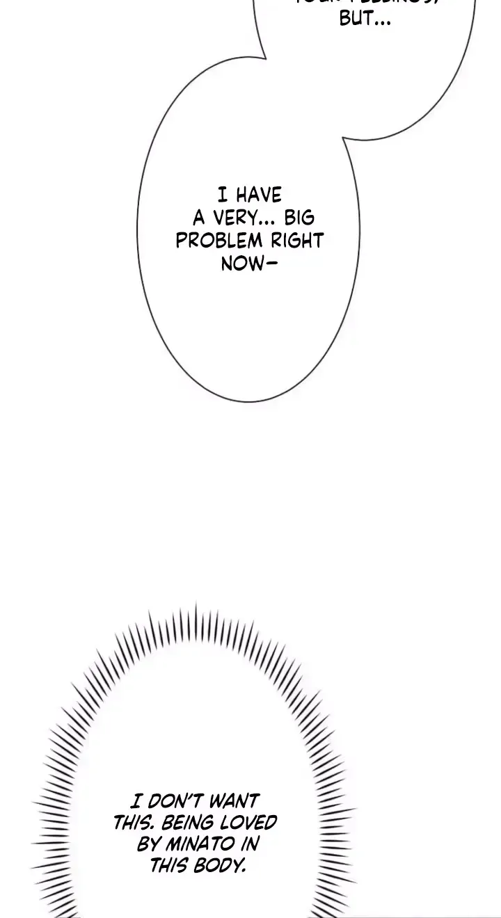 If I'm an unfaithful woman… I'll go to hell Chapter 32 page 22