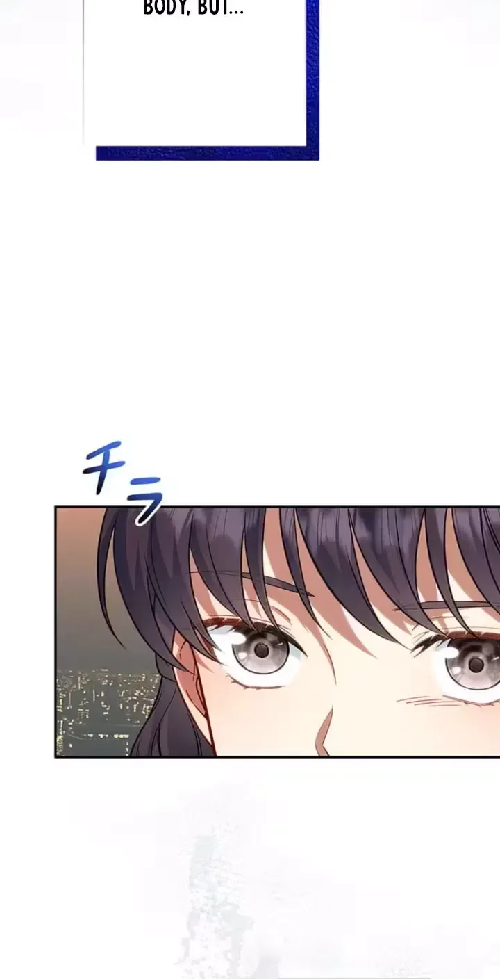 If I'm an unfaithful woman… I'll go to hell Chapter 32 page 32