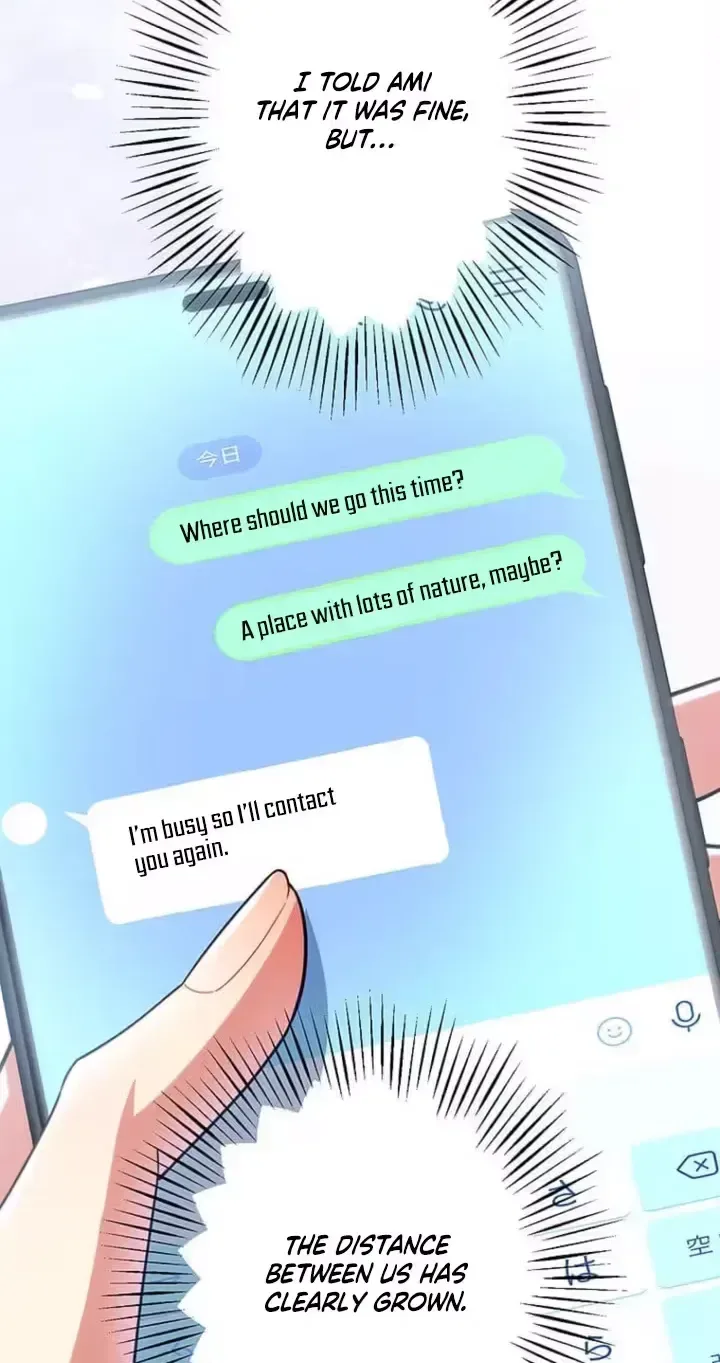 If I'm an unfaithful woman… I'll go to hell Chapter 33 page 3