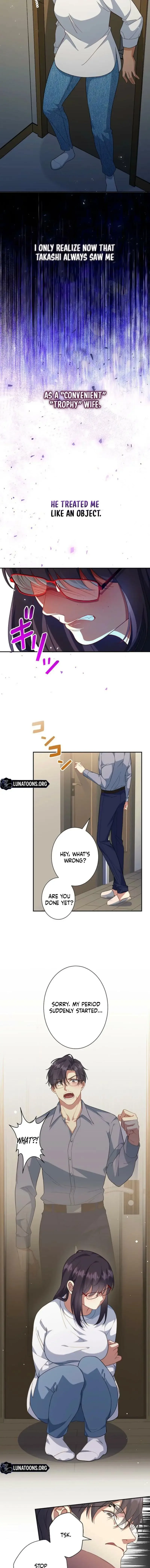 If I'm an unfaithful woman… I'll go to hell Chapter 5 page 7