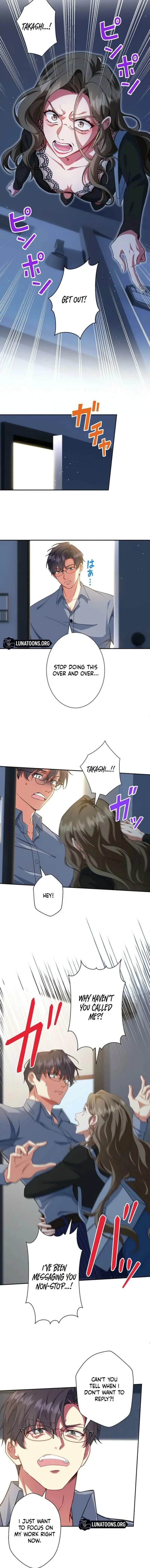 If I'm an unfaithful woman… I'll go to hell Chapter 7 page 5