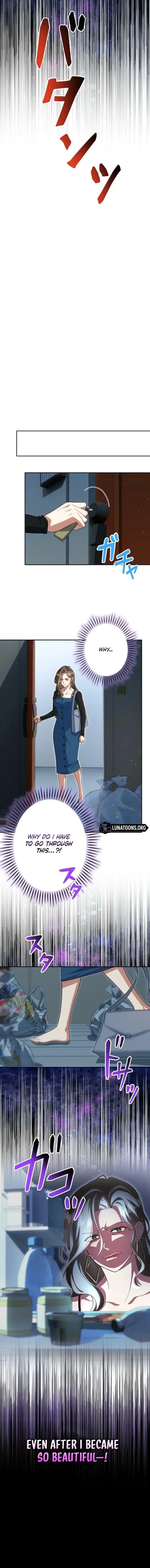 If I'm an unfaithful woman… I'll go to hell Chapter 7 page 7