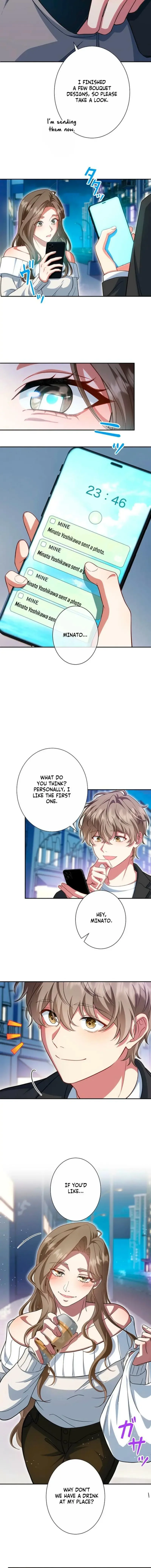 If I'm an unfaithful woman… I'll go to hell Chapter 8 page 3