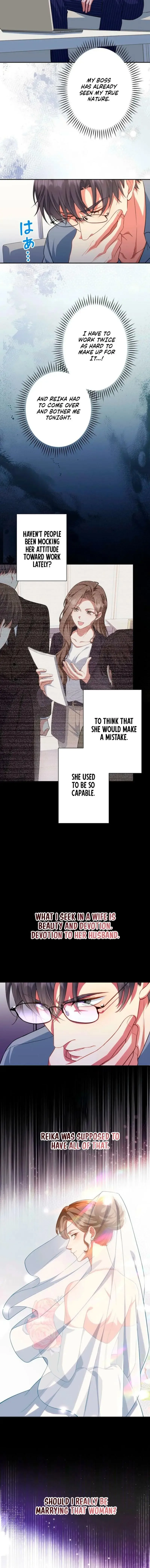If I'm an unfaithful woman… I'll go to hell Chapter 8 page 7