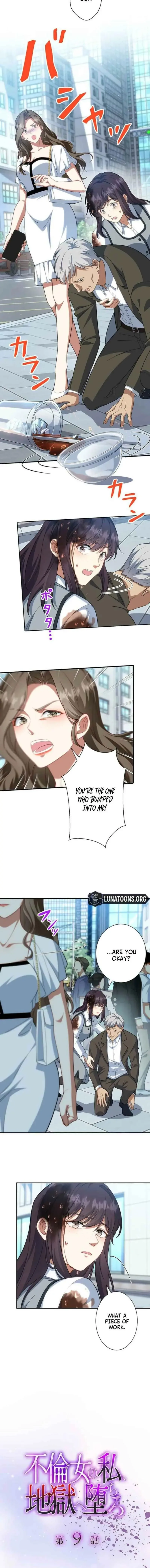 If I'm an unfaithful woman… I'll go to hell Chapter 9 page 2