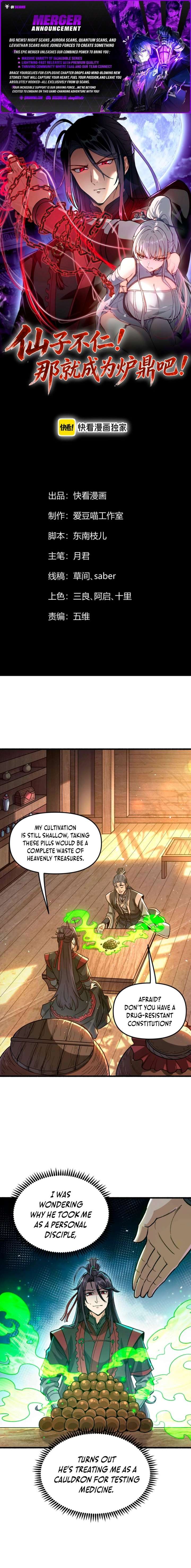 If the Fairy is Heartless, Then Let her Become a Furnace! Chapter 5 page 1