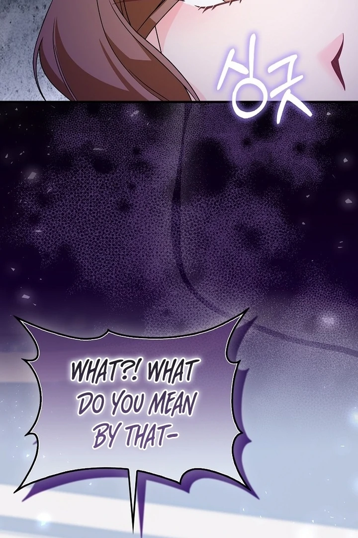 If You Dare to Long for Regre Chapter 34 page 80
