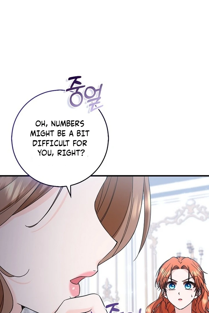 If You Dare to Long for Regre Chapter 34 page 85