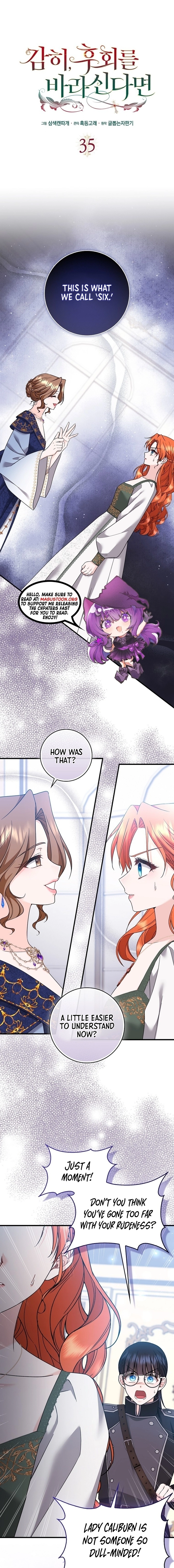 If You Dare to Long for Regre Chapter 35 page 1
