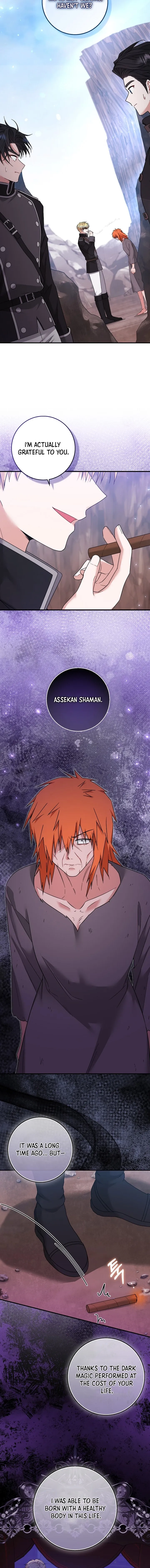 If You Dare to Long for Regre Chapter 36 page 7