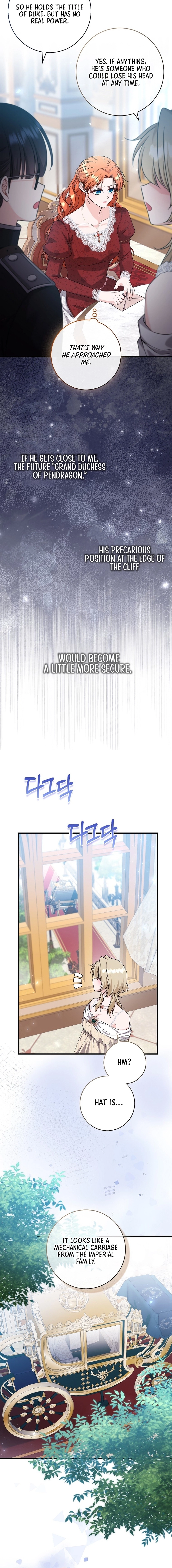 If You Dare to Long for Regre Chapter 37 page 6